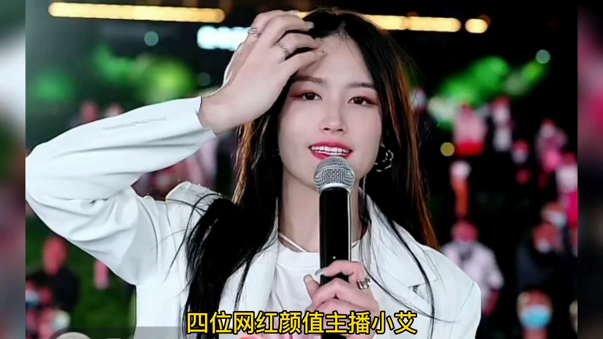 唐艺小艾豚豚莫妮卡同台演唱听心一个比一个惊艳