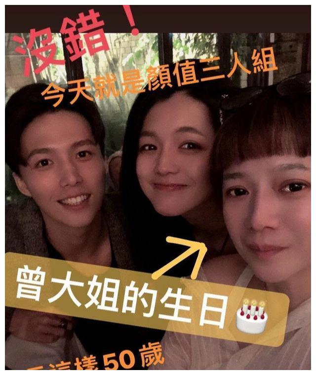 同是林瑞阳的孩子,张庭女儿颜值一言难尽,前妻生的儿女颜值高级