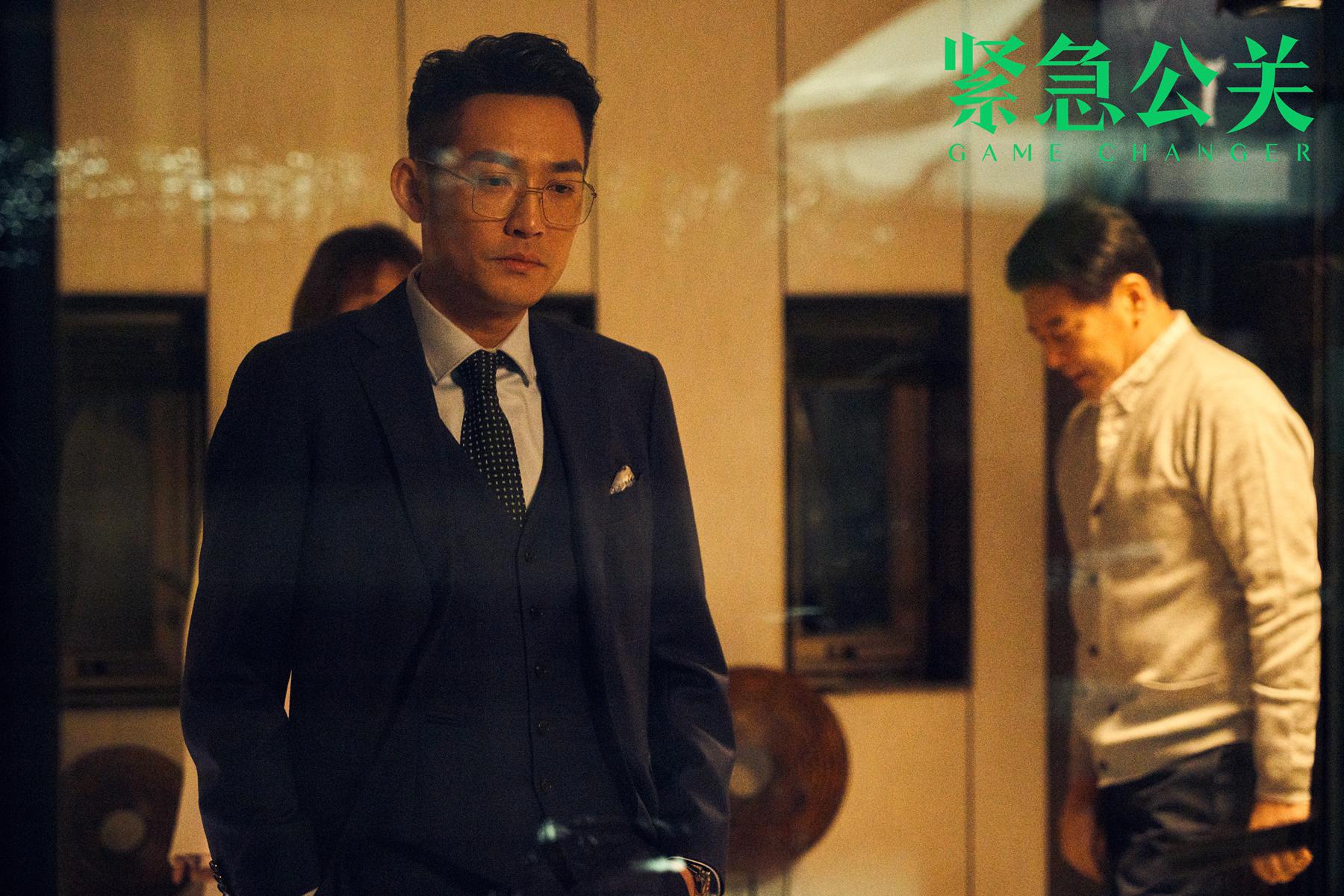 《紧急公关》第一次演反派,张博演绎出方励多面性,有深度和厚度 《紧急公关》第一次演反派,张博演绎出方励多面性,有深度和厚度