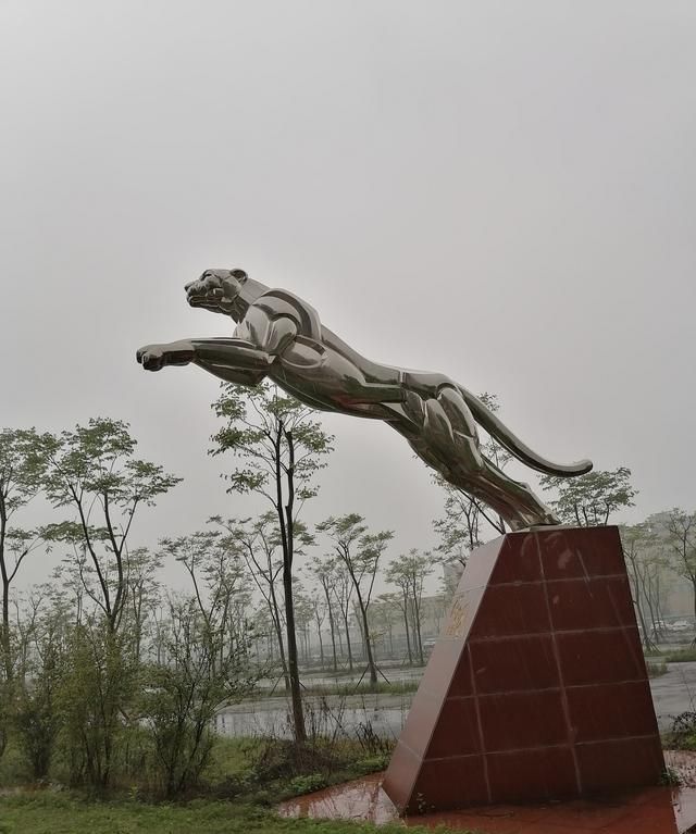 破产的新能源猎豹厂