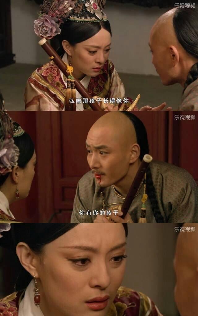 甄嬛传果郡王早就发现甄嬛有了自己的孩子从这三点可以看出