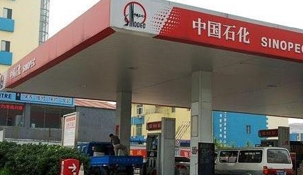 中石化和中石油哪家的更耐开？了解过后，车主：怎么不早说！