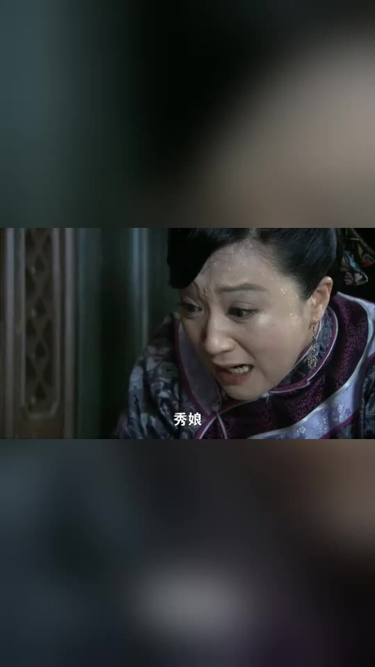 打狗棍秀儿难产去世生下女儿戴天理取名若男不是男孩胜似男