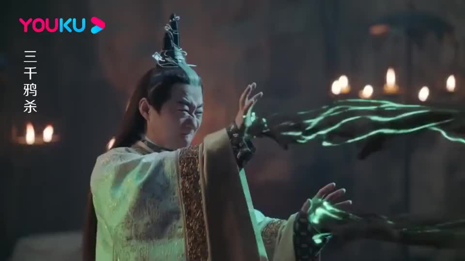 三千鸦杀:覃川关心左公子,傅九云秒变醋王,一把将小川