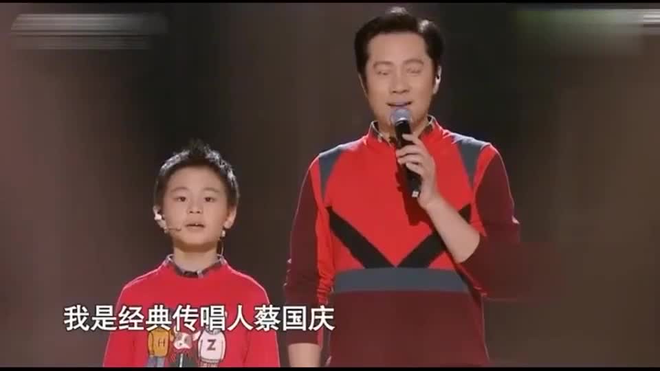 为您推荐: 出彩中国人:小蕊蕊挑战蔡国庆,演唱常回家看看,引蔡国庆