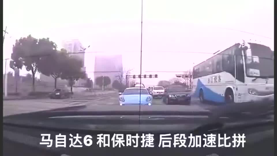 监控实拍：谁说马自达不可以强大？