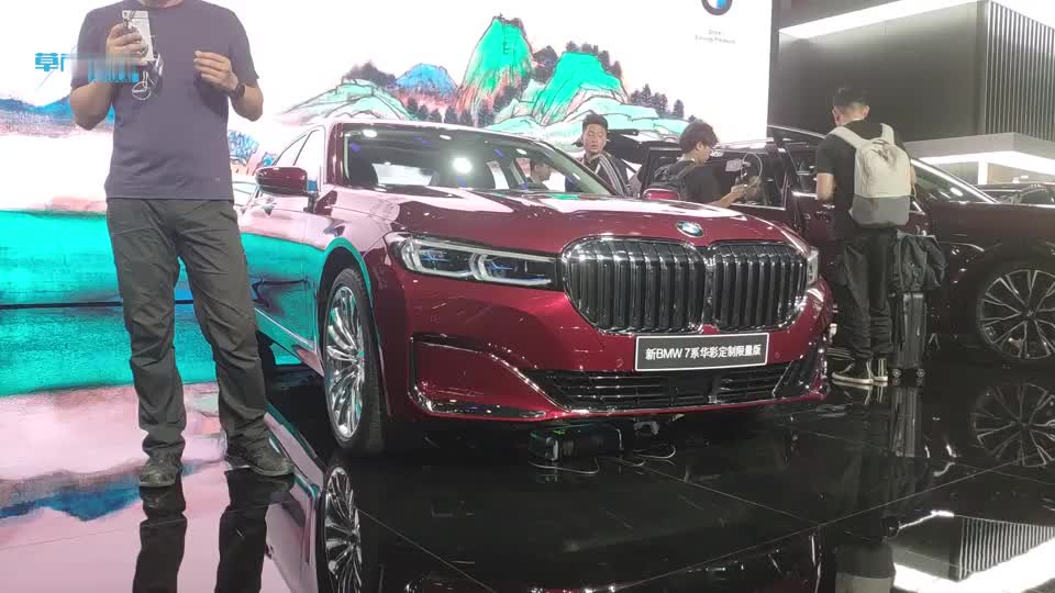 实拍全新宝马7系，重新定义豪华