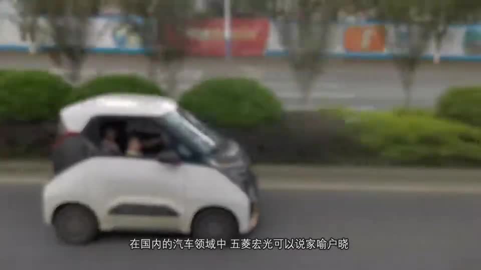 五菱新车这下又要火了！全新MPV将登场，一开车门科技感爆棚！