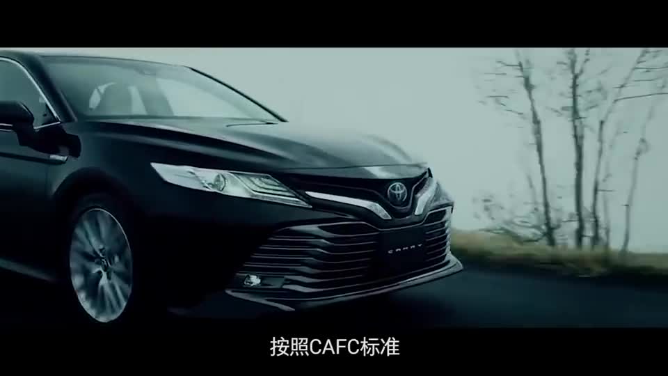 豆车一分钟：2020年排放标准更严格，车企减排没有回头路