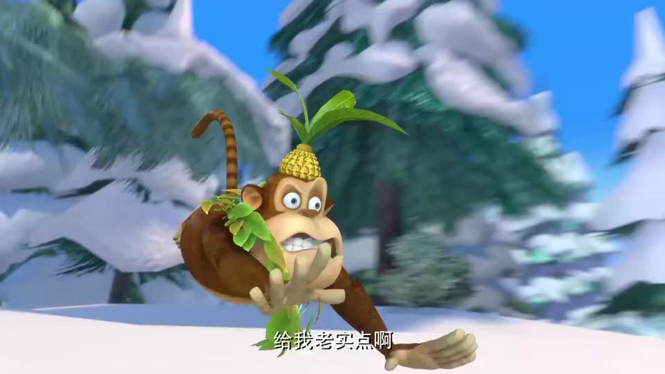 熊出没:森林里不仅有雪怪,还有雪怪宝宝