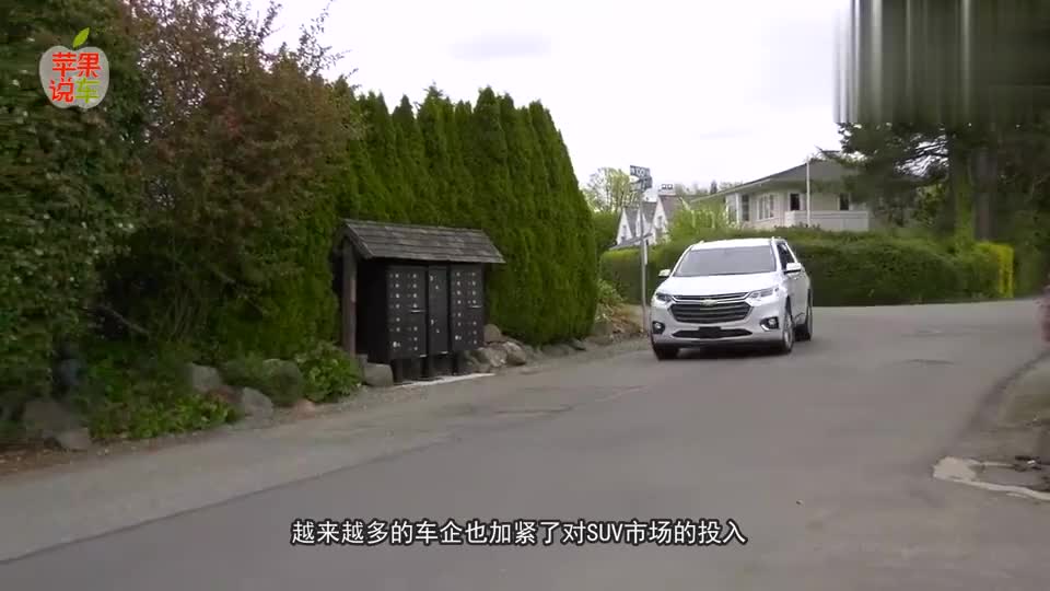 13万！全新SUV闪亮登场,比路虎揽胜还酷,2.0T+9AT还要啥汉兰达