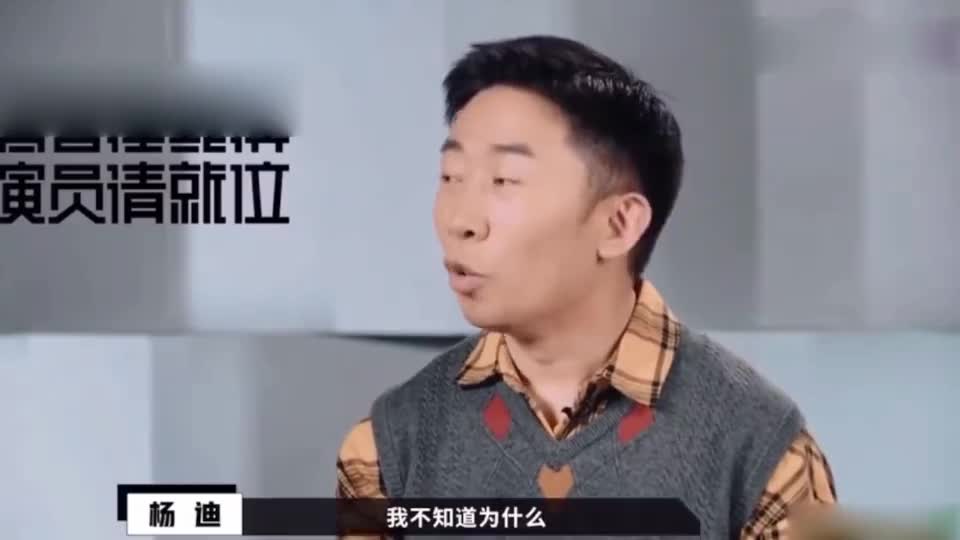 为您推荐: 华晨宇模仿集锦,被杨迪要求模仿蜥蜴被抓,台下观众尖叫不断