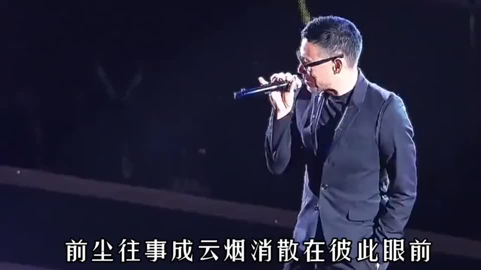 张学友经典歌曲吻别当前奏响起勾起了多少人懵懂的回忆