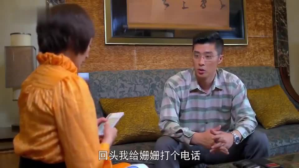 满仓进城景桦欠钱被扣一家人和朋友们都七凑八凑