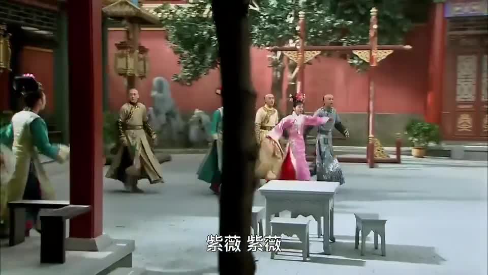 皇后不承认抓了紫薇小燕子急哭了决定夜探景仁宫