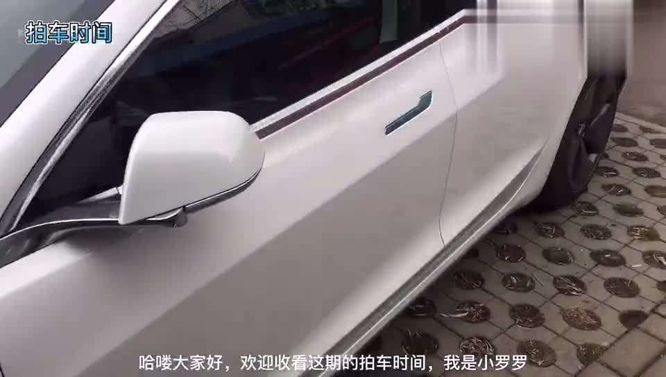 电动车中的BBA,补贴后24.9万起，续航468Km，特斯拉Model 3火了