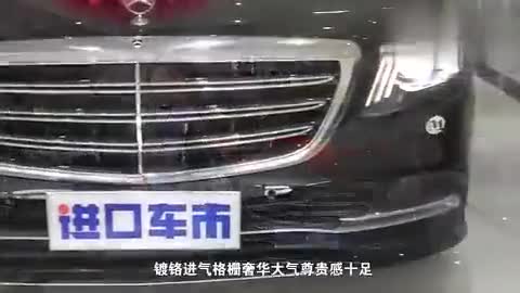豪华轿车应该是什么样的？奔驰S450告诉你