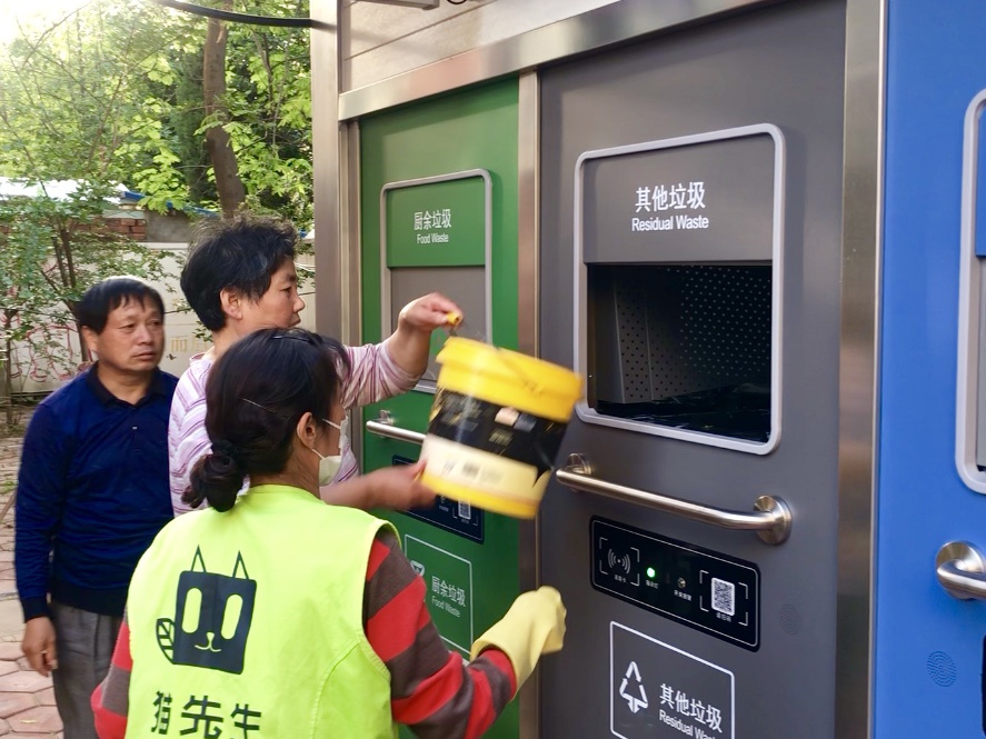 用猫先生垃圾分类亭，让北京垃圾分类更容易