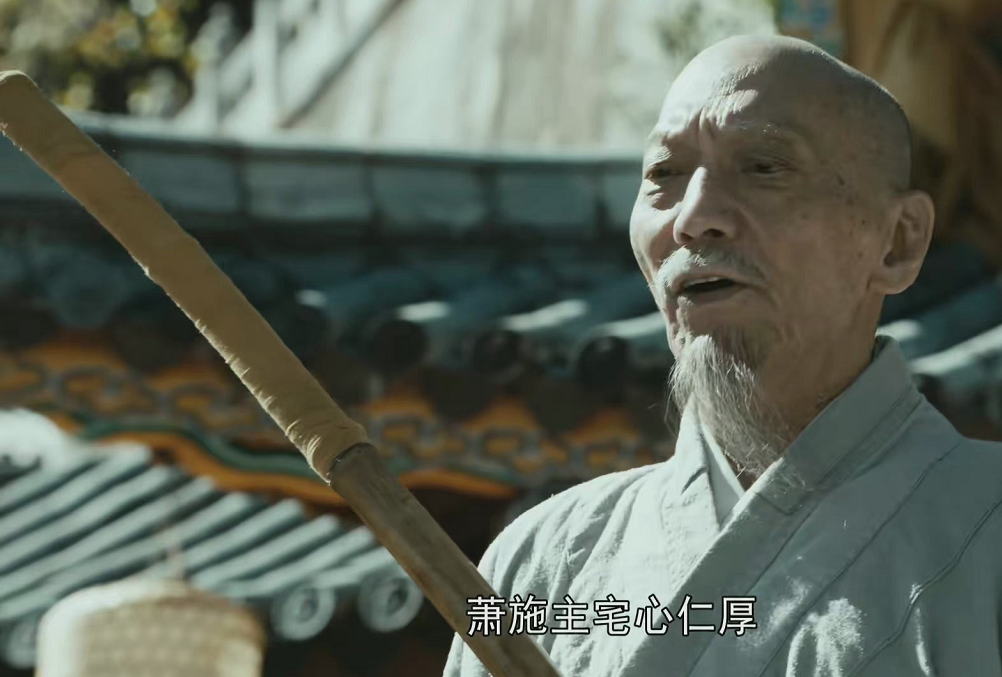 袁祥仁的扫地僧太有武侠味了,他是袁和平的弟弟,有影坛怪才之誉