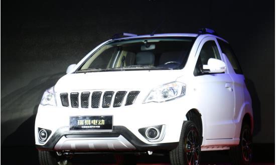 瑞驰更名“瑞易”，两款电动汽车新车型上市