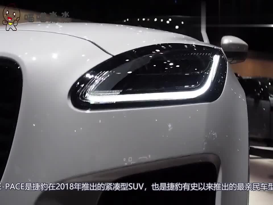 捷豹e-pace2020款,捷豹pace2020款 0t四驱,全新2020款捷豹e-pace轿跑suv