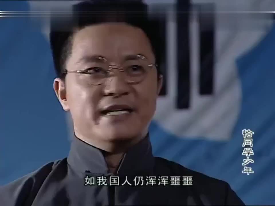 恰同学少年纪墨鸿告诉了汤芗铭汤芗铭很生气派出军队抓校长