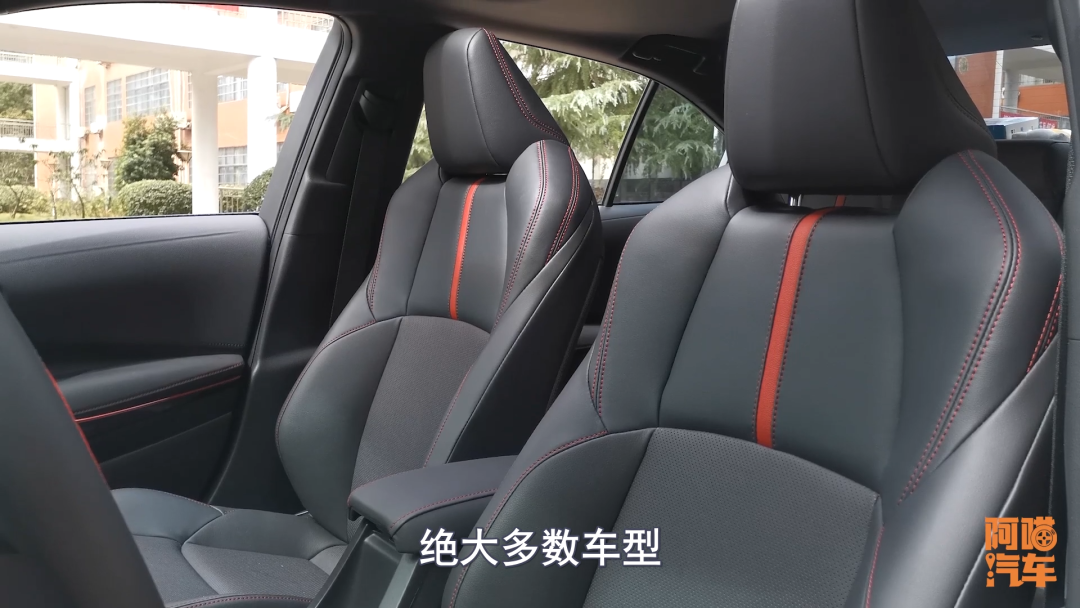 不懂车的人,买车前一定要知道这六点,过来人帮你避坑休闲区蓝鸢梦想 - Www.slyday.coM 不懂车的人,买车前一定要知道这六点,过来人帮你避坑休闲区蓝鸢梦想 - Www.slyday.coM