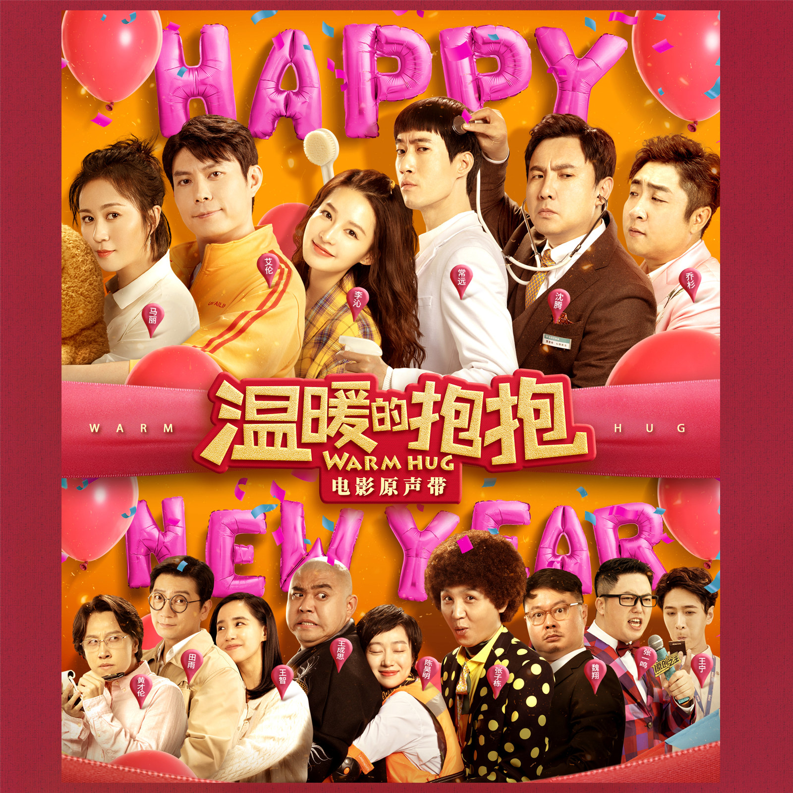 一部关于情感与成长的深刻影评