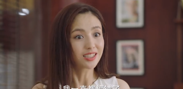 《完美关系》卫哲:男人真心爱一个女人,会很“慢”