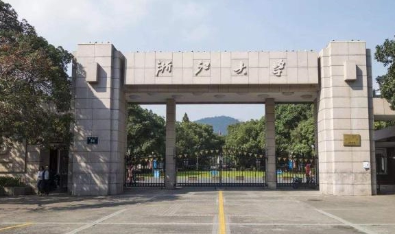 2020土木类最好大学_2020年院校专业实力排名:土木工程专业,同济东南最强(2)