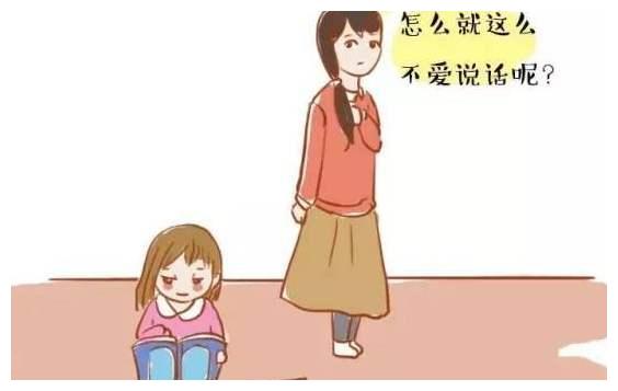 不愿
