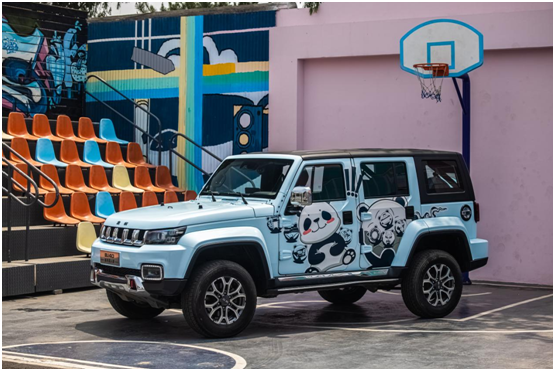 打开BJ40国潮皮肤“天府”盲盒,会邂逅什么样的惊喜?休闲区蓝鸢梦想 - Www.slyday.coM 打开BJ40国潮皮肤“天府”盲盒,会邂逅什么样的惊喜?休闲区蓝鸢梦想 - Www.slyday.coM