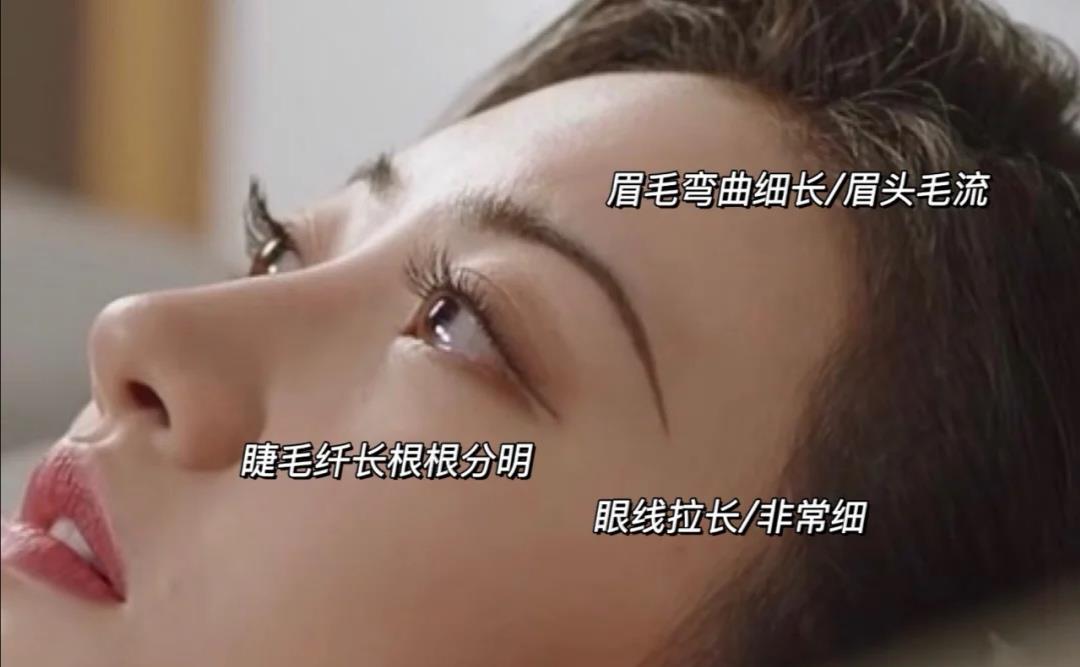 景甜饰演《司藤》让大家眼前一亮,太美了|司藤|眉毛|景天_新浪新闻
