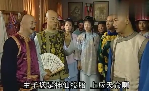 和珅乾隆被关进大牢,乾隆用一支金烟杆换取自由,独留和珅蹲大牢 为您