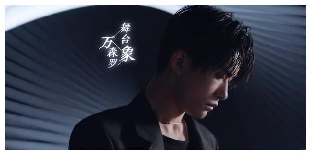 易烊千玺就是“回锅肉”,所以他很感性,张艺兴也是位好导师