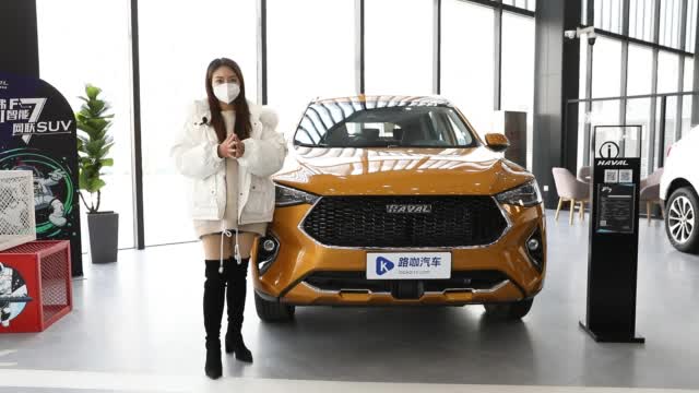 15万预算考虑紧凑型SUV 哈弗F7算是好选择吗？