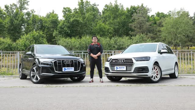 细节大幅提升更有范儿 新老奥迪Q7全面对比