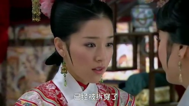 新还珠格格:愉妃看不起小燕子的所有,心里竟只喜欢心机女