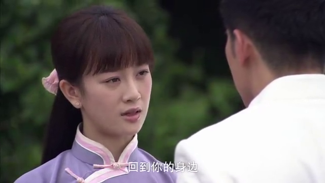 昧似恋氖だ,永恩替他感到开心 为您推荐 鸳鸯佩:郁芩夫人错把艾雯
