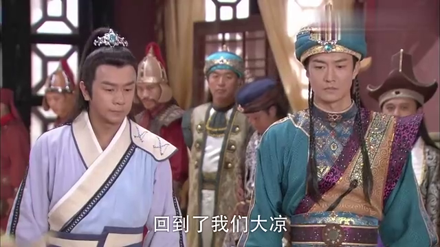 03:56 薛平贵与王宝钏:王母携大女儿看望王宝钏,葛青不懂礼数逗笑