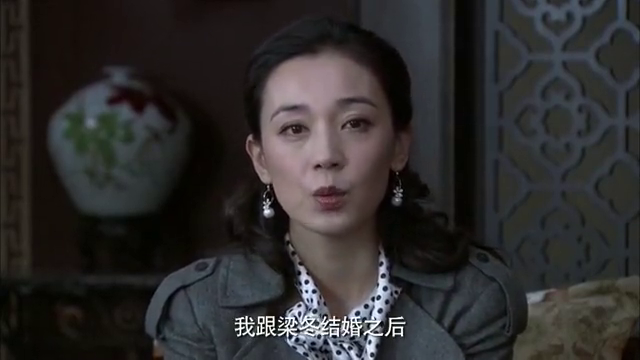 妈妈的花样年华:梁冬的前妻来找二女儿,把钱都留下了