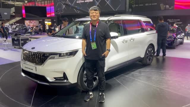 北京车展丨商务豪华不输GL8 体验起亚全新嘉华