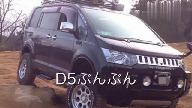 使用帕杰罗底盘，这辆MPV有点牛，全新三菱得利卡全面看