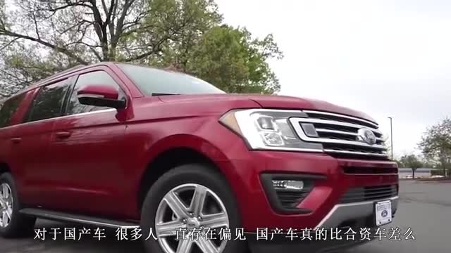 国产车的骄傲，这款全系自动挡加国六标准，售价不到9万！