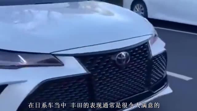 全新一代丰田锐志亮相成都车展，搭配V6后驱，操控不输宝马3系！