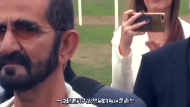 小伙在迪拜废车场，花2000元买了辆特斯拉，打开车门发现赚了