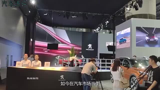 终于等到了！15年只换刹车片，国六配四驱，百公里油耗6L！