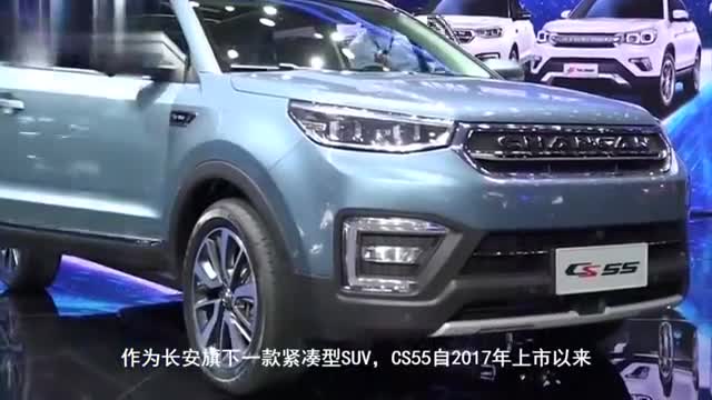 变身“雷克萨斯”，全新Cs55现身街头，这次没挑了！