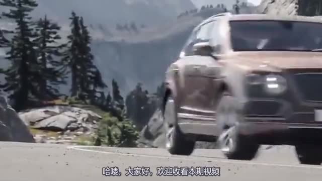 宾利推出防弹版车型，比X5防弹豪华，4秒破百！