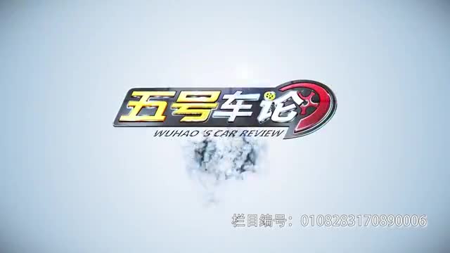 这五个因素让你难以拒绝试全新哈弗h6铂金版